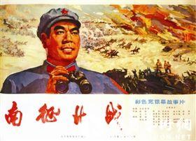 聖徳大学学历认证
